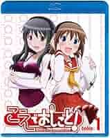 こえでおしごと!  take .1（スタンダード版） [DVD] Amazon.co.jp: こえでおしごと! take .1 （スタンダード版