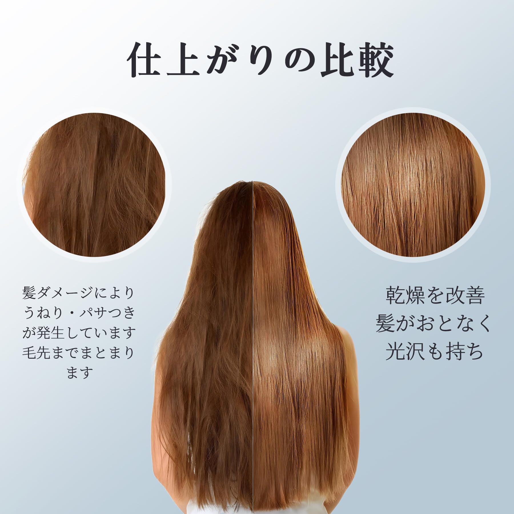 Amazon | 【60秒速乾】ヘアドライヤー ミニ 大風量 2億高濃度マイナス