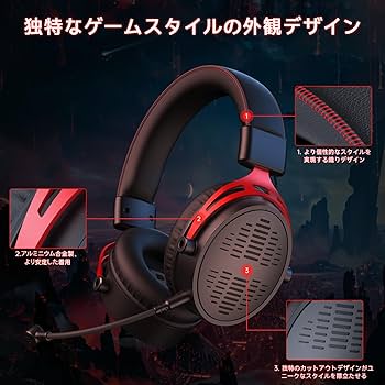 ゲーミングセット BTOパソコン通販のFRONTIERPCゲームスターターセット: 特集