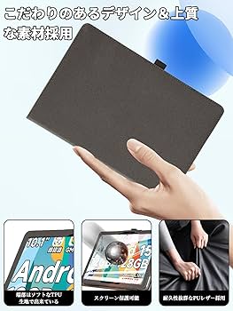 Amazon.co.jp: For BMAX I10 Plus ケース フィルム セット BMAX