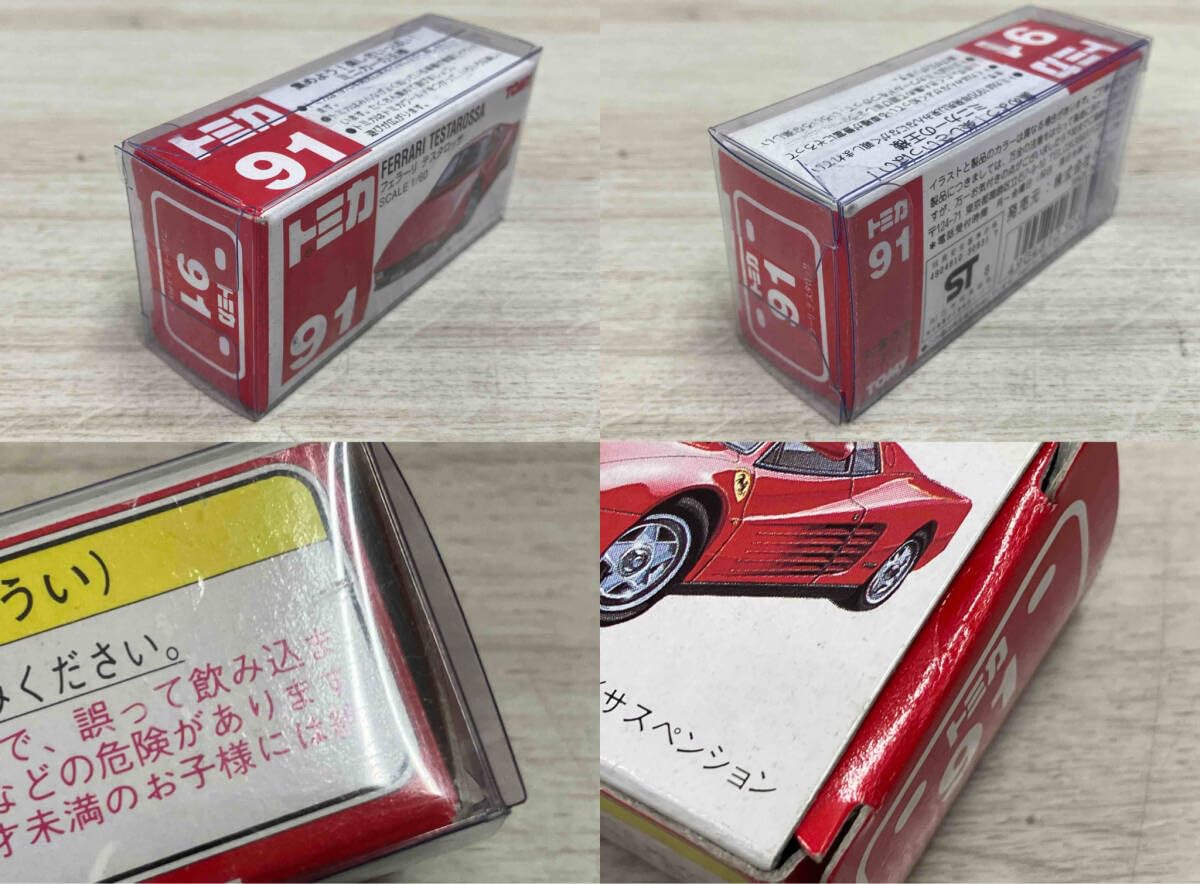 テスタロッサ 3台セット 予約] BBR 1/43 フェラーリ 849 テスタロッサ スパイダー
