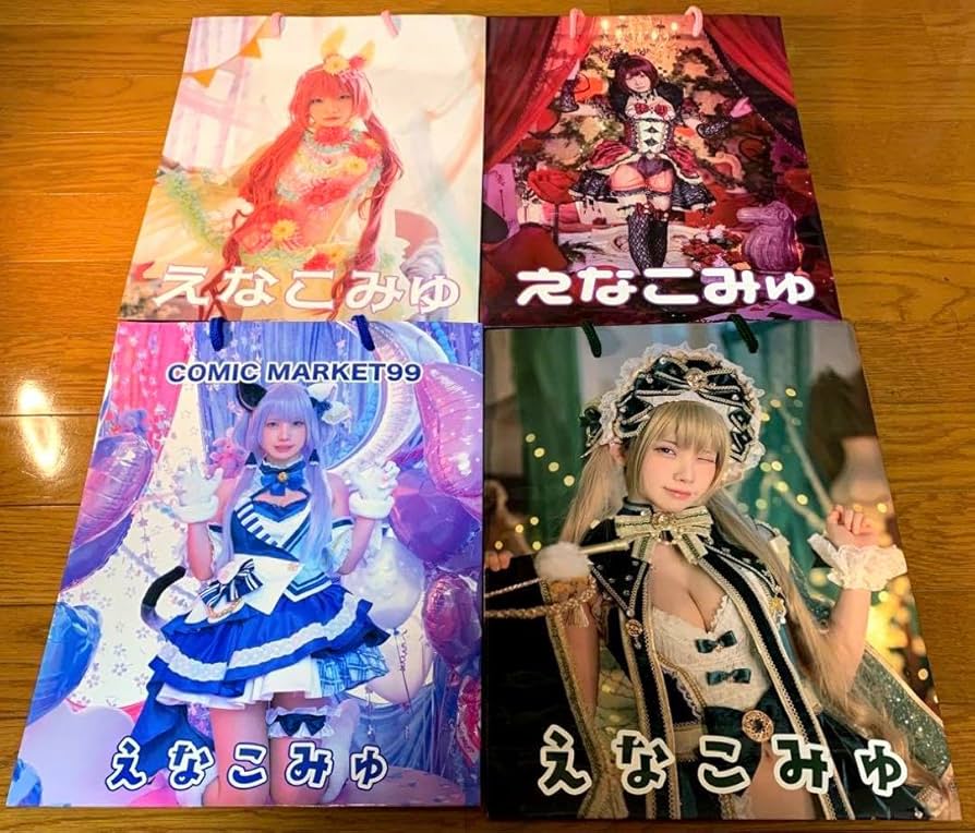 えなこ　コミケ　紙袋　店舗購入特典　ポストカード　セット Amazon.co.jp: えなこ コミケ 紙袋 4点セット えなこみゅ