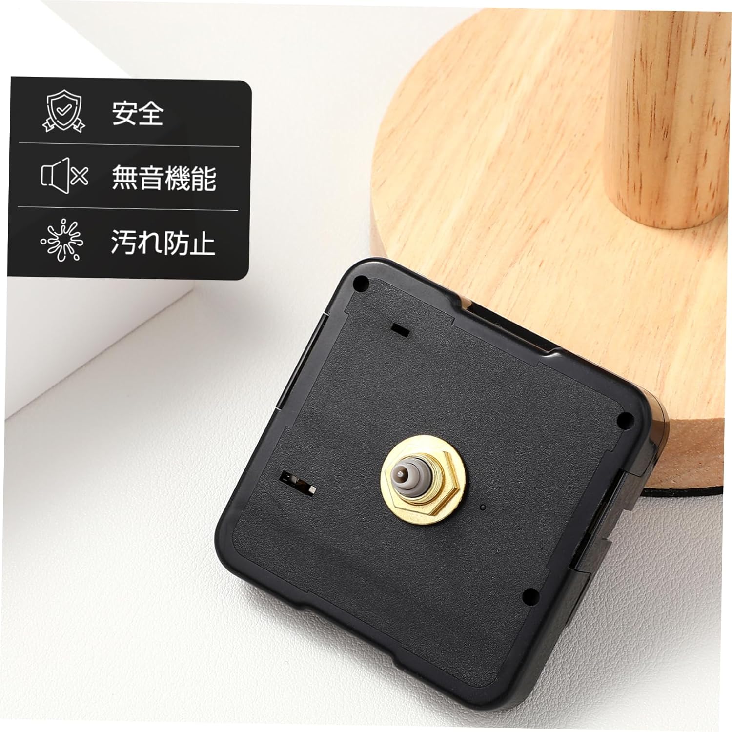 DECHOUS 2Pcs Quartz Clock Movement Replacement, Battery Operated Clock Mechanism DIY Wall Clock Repair Movement Parts for Quartz Wall Clock