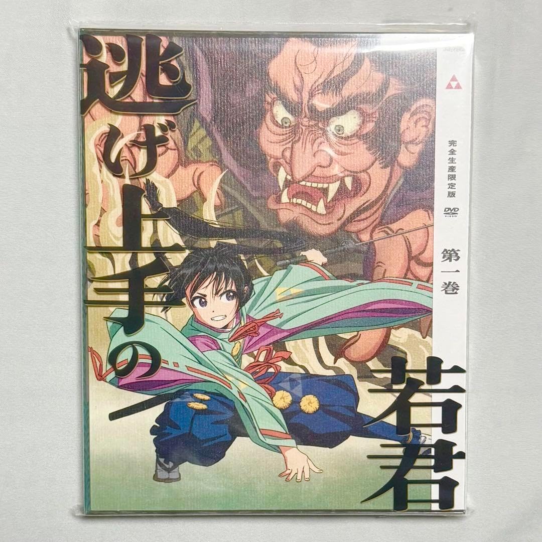 バリバリBUDDY!(バリバリ盤)(ブリアナ盤) Amazon.co.jp: バリバリBUDDY!(ブリアナ盤)(初回生産限定