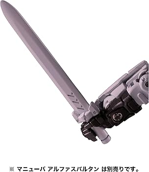 Amazon.co.jp: ダイアクロン DA-35 スカイジャケット : おもちゃ