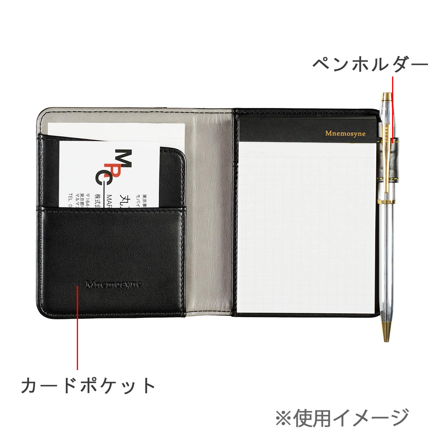 新品】 ソメスサドル A7 ノートパッド&ホルダー ニーモシネ HN179LA