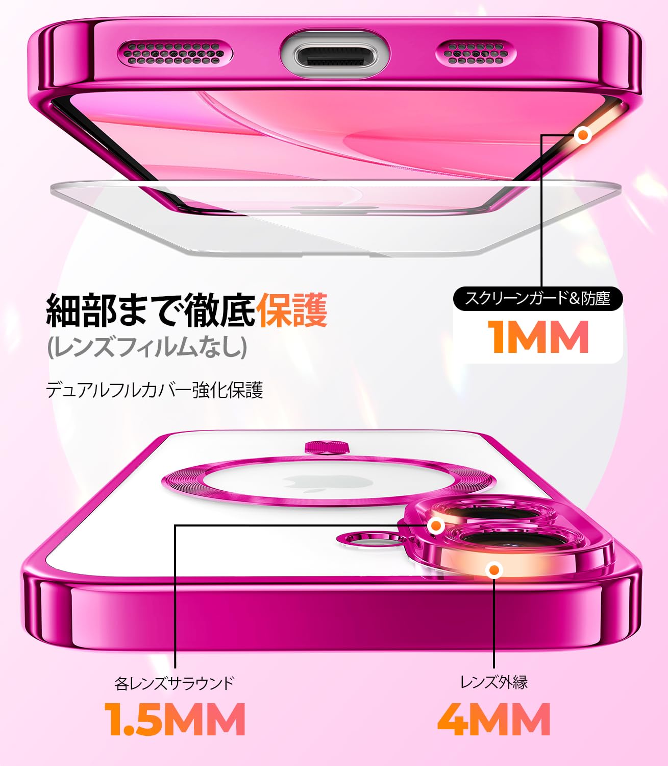 美紀ちゃんWingsPhonecase iphone16 Sd8aff2781ee74471b3677070b6f08