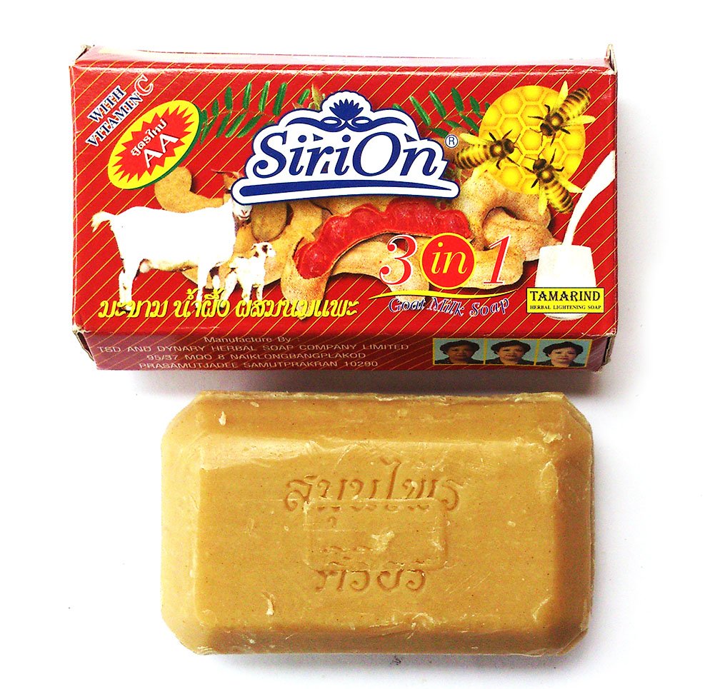 Sirion Tamarind with Honey and Goat Milk Sirion Soap
