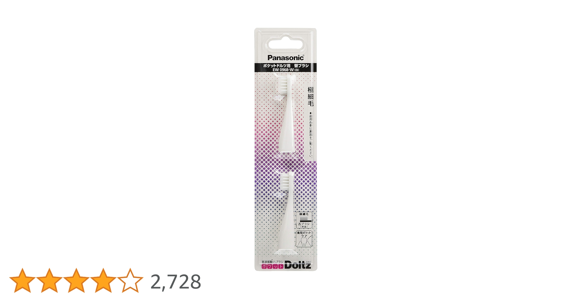 71YI8l8rUVL.jpg_BO30,255,255,