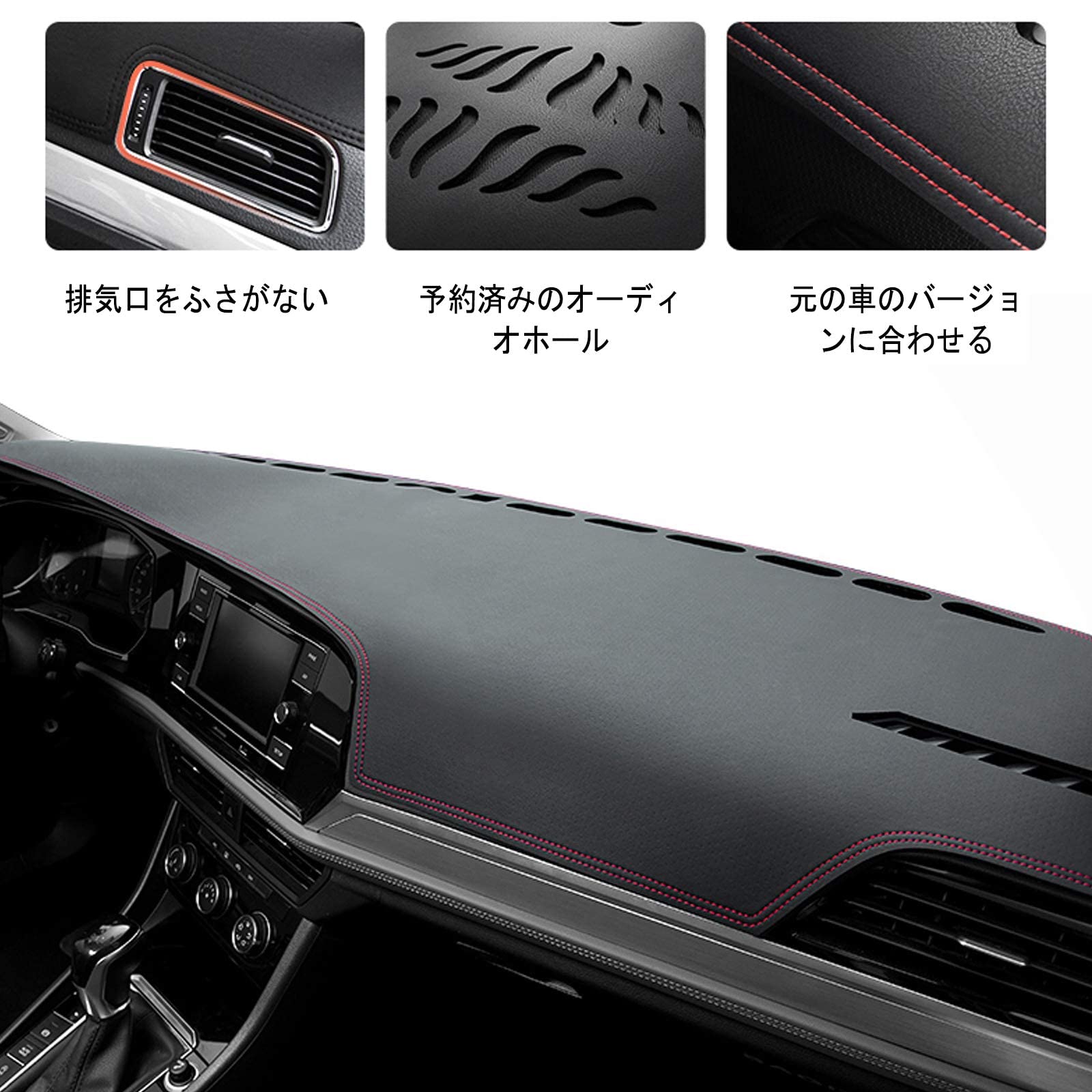 Amazon | ダッシュボードマット トヨタ エスティマ Previa 50系
