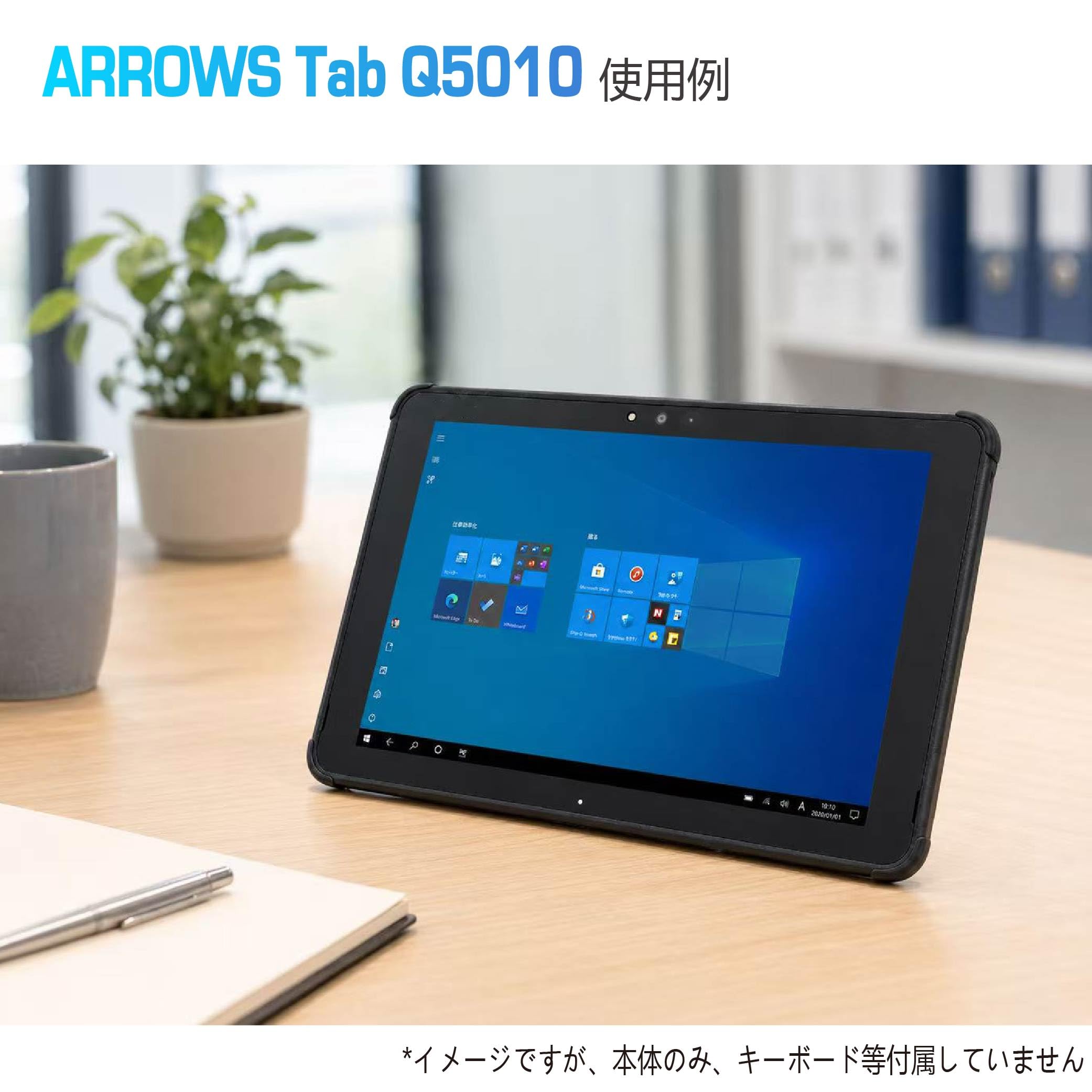 Amazon.co.jp: 【整備済み品】タブレットPC ARROWS Tab Q5010/intel