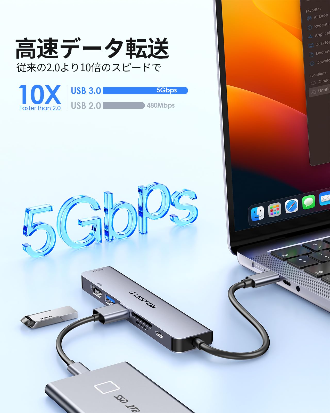 Amazon.co.jp: LENTION: ドッキングステーション