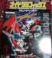 Amazon.co.jp: 月刊ゾイドグラフィックス ガンギャラド 未組立 : おもちゃ