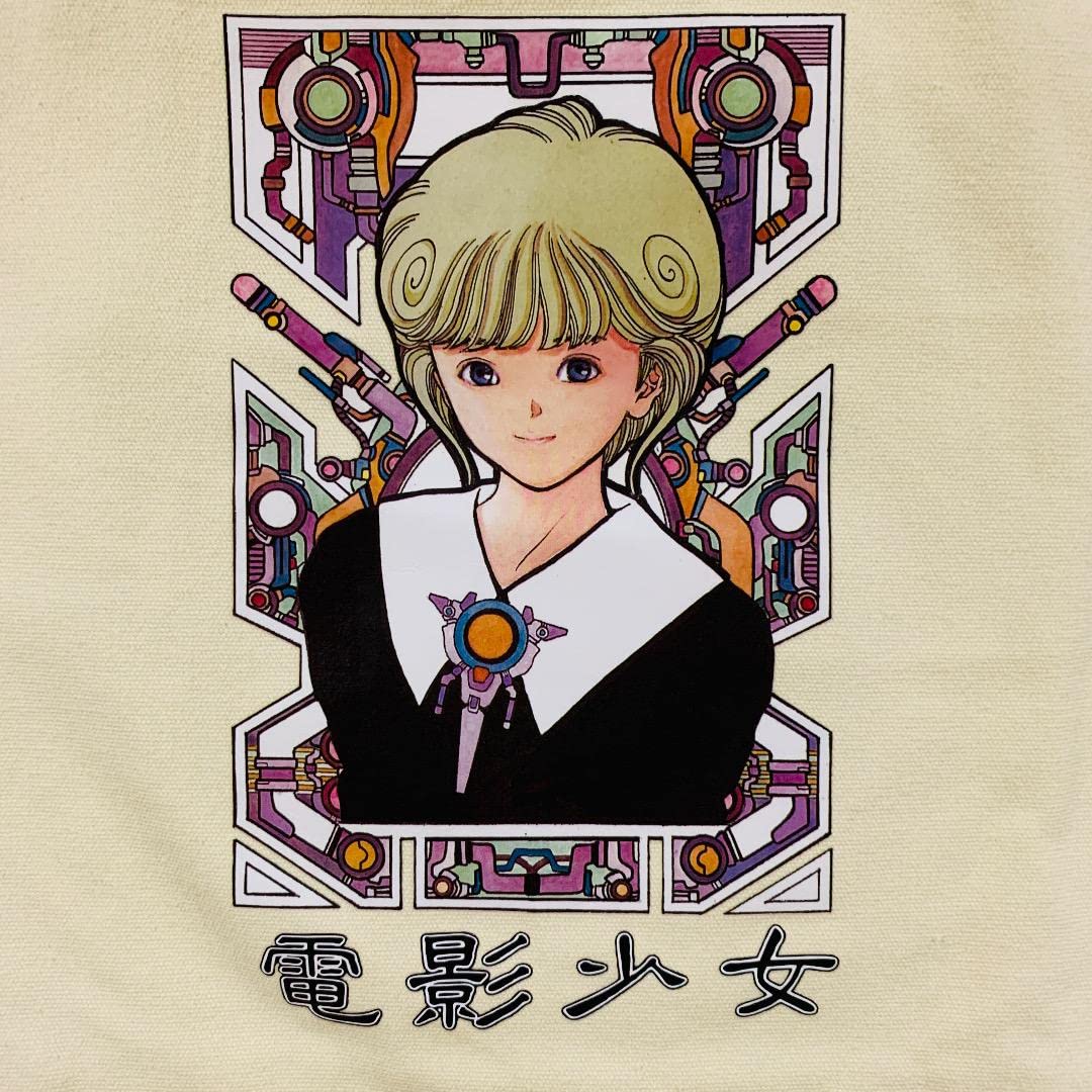 電影少女 VIDEO-GIRL-AI シリーズ Video Girl Ai (TV Mini Series 1992) - IMDb