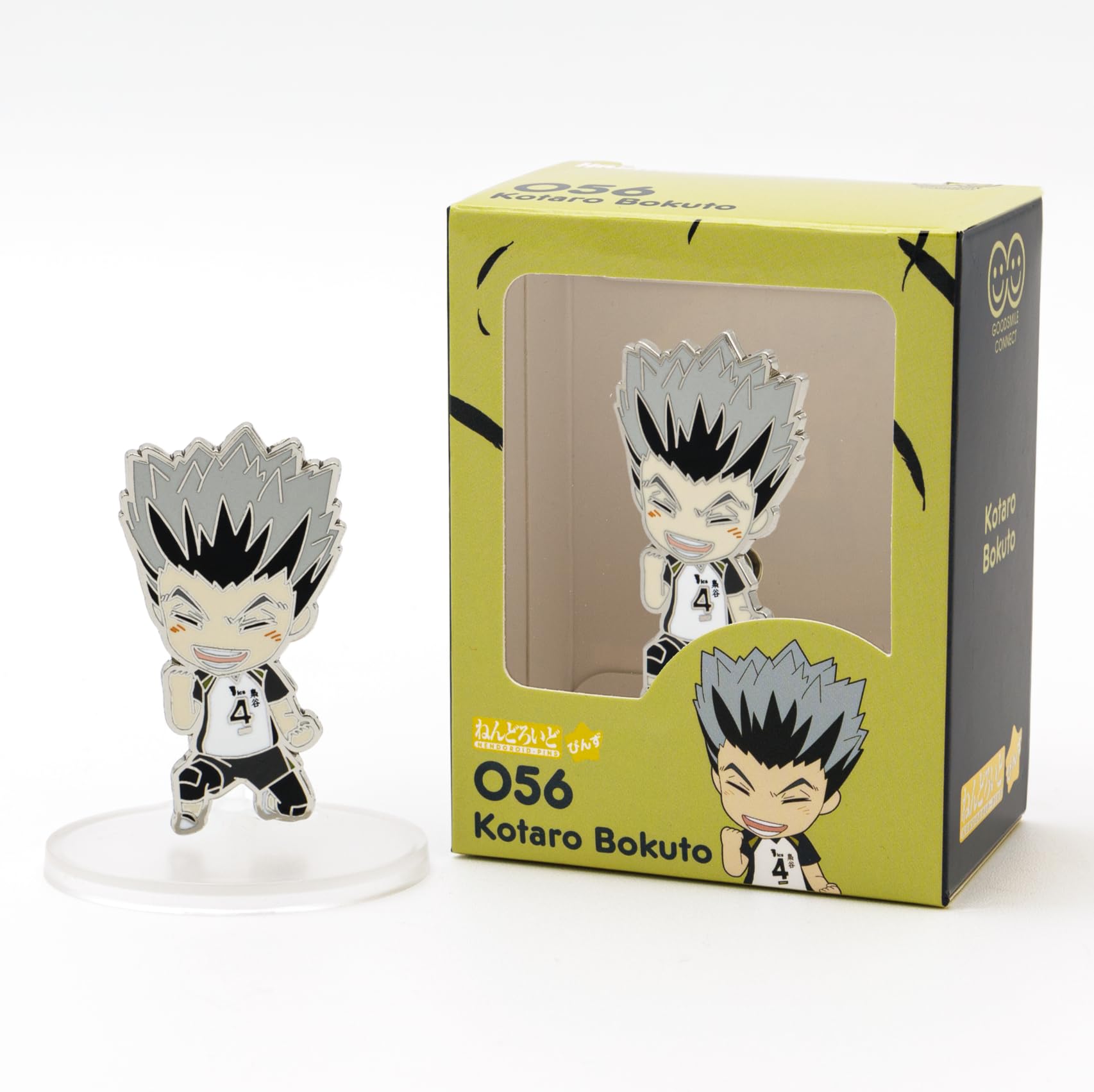 Amazon.com: Good Smile Connect Nendoroid Pin Kōtarō Bokuto Amazon.com: Good Smile Connect Nendoroid Pin Kōtarō Bokuto