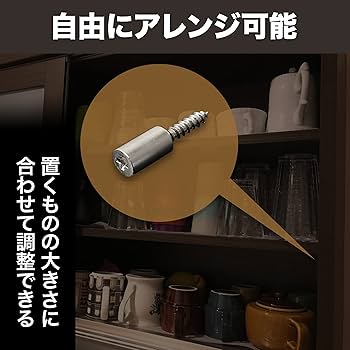 cobo☆様920専用 M接眼ユニットN (50.8) <KA00705N>