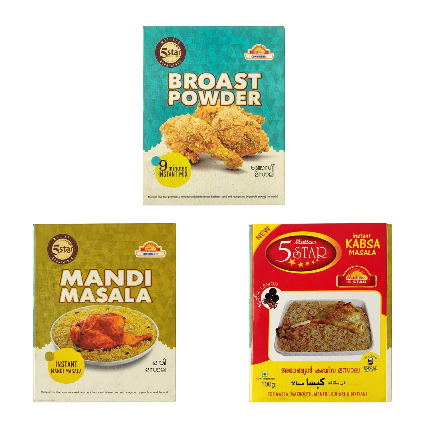 Mattees 5Star Mattees Five Star Instant Broast Powder, 200g. Mattees 5Star Kabsa Masala, 100gm. Mattees 5Star Mandi Masala, 100gm (B08L9LNV69) Amazon Price History, Amazon Price Tracker