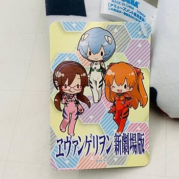 エヴァンゲリオン　綾波レイ　寝そべり　ぬいぐるみ　プラグスーツ　メガジャンボ エヴァンゲリオン 綾波レイ メガジャンボ寝そべりぬいぐるみ