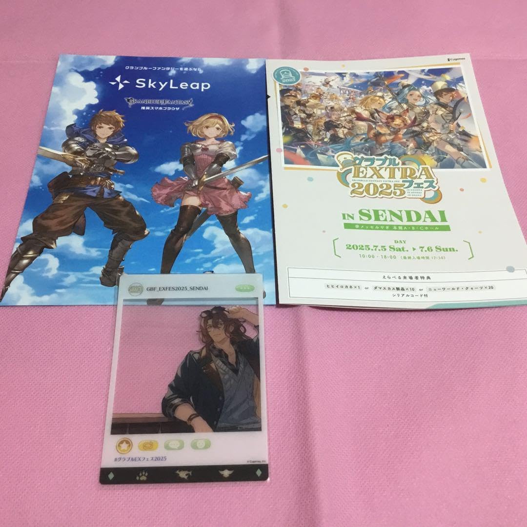 G-DRAGON ジヨン Übermensch YES24 特典 トレカ 4 BIGBANG ジヨン