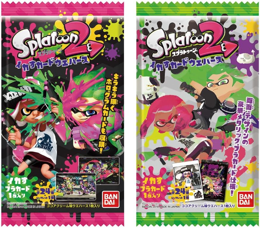 スプラトゥーン2 イカすカードウエハース 20個入 食玩 ウエハース スプラトゥーン2 通販 Amazon