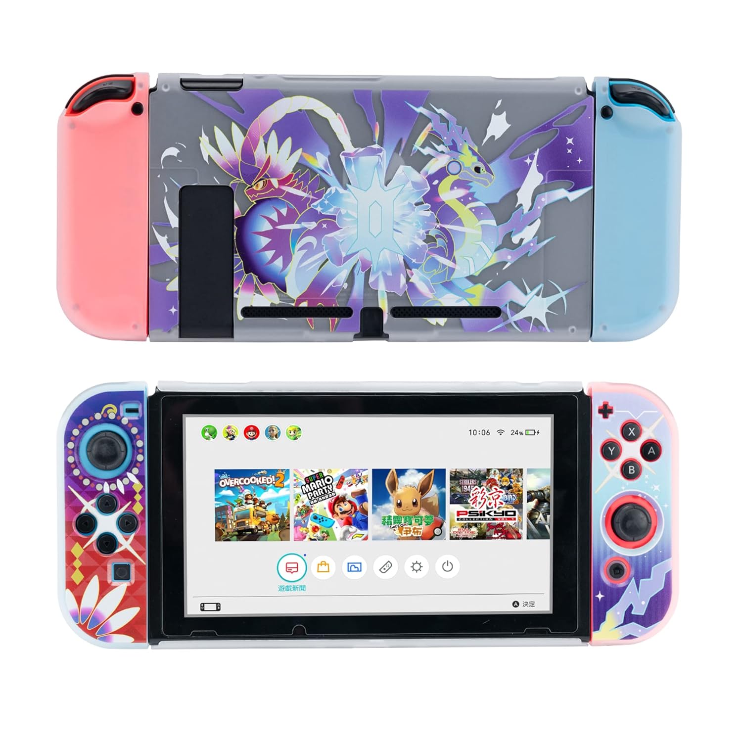 Switch Oled Protective Case Dockable HEIYING Switch OLED