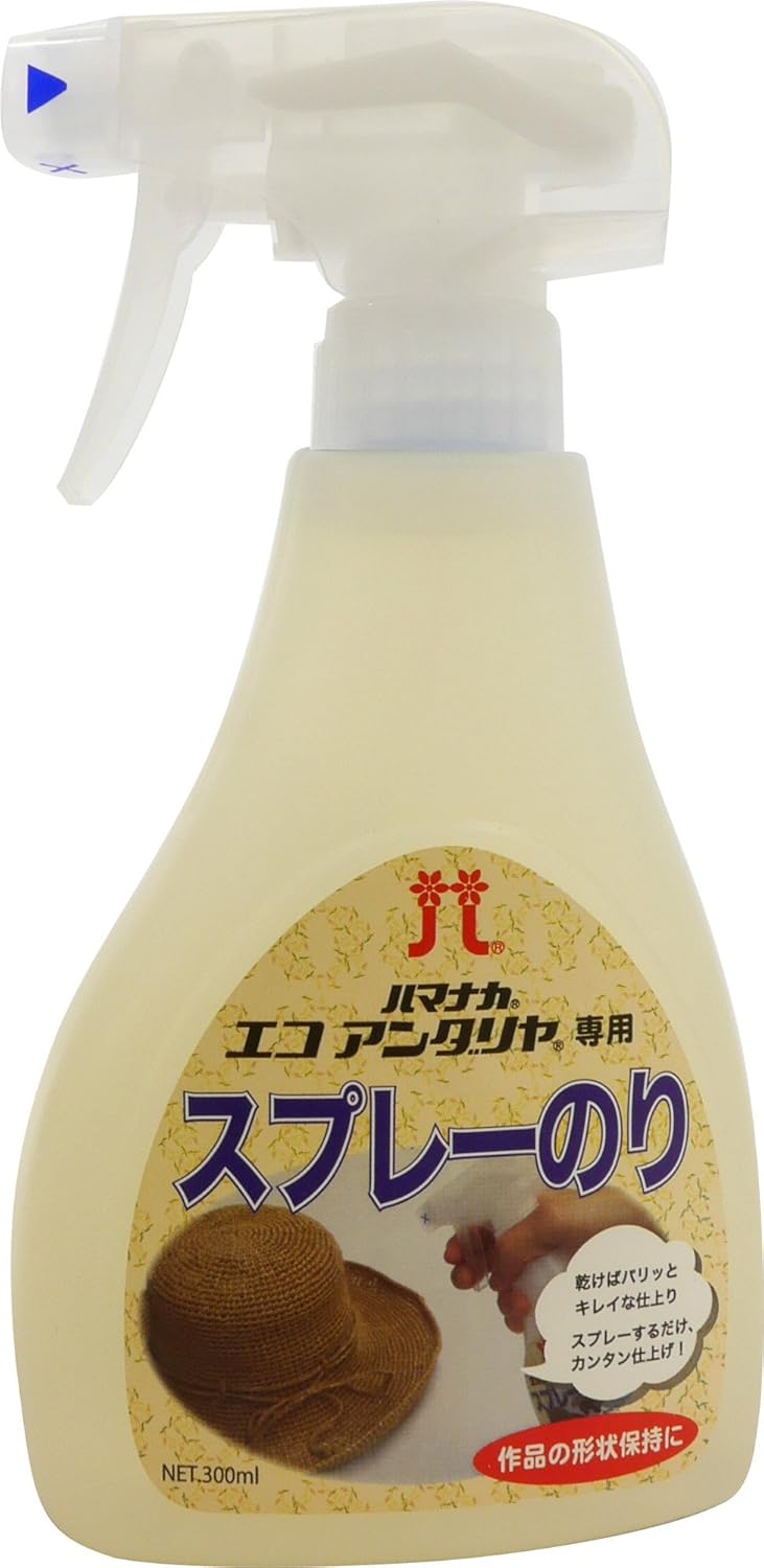 Amazon Co Jp ハマナカ エコアンダリヤ専用 スプレーのり 300ml H4 614 ホビー