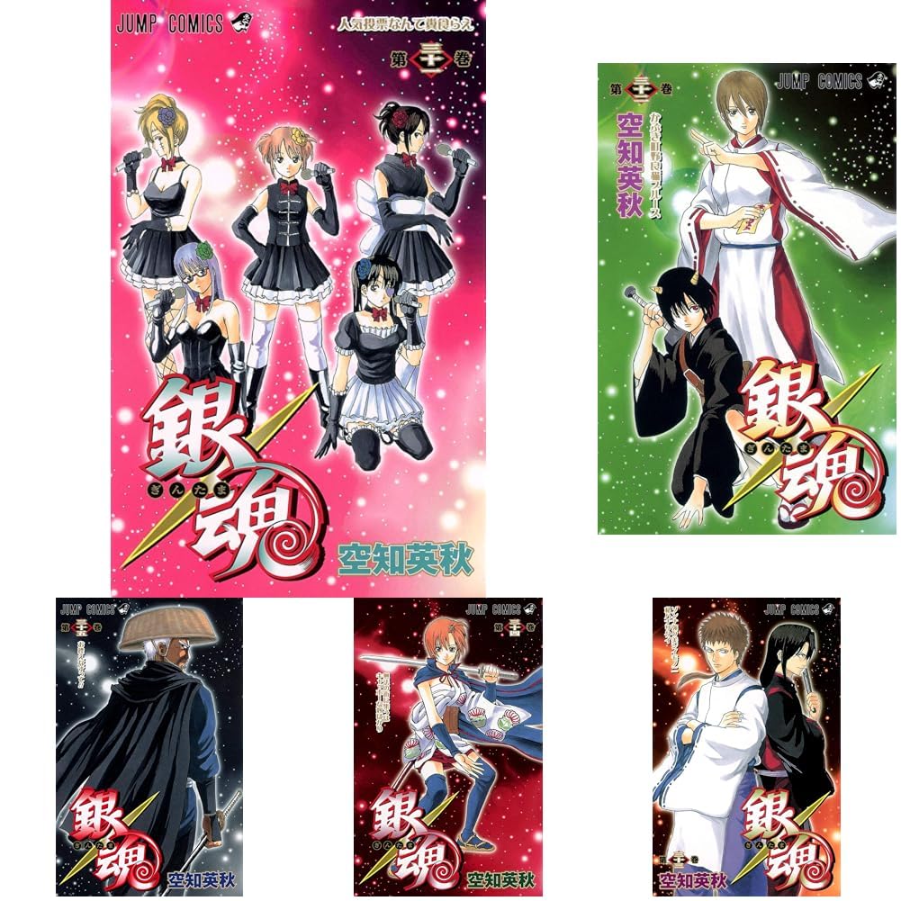 Amazon.co.jp: 銀魂 31~60巻セット : 本