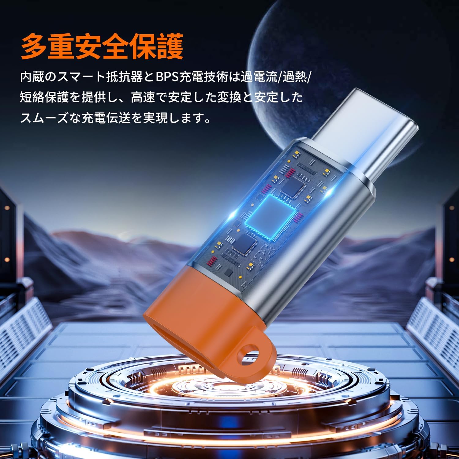 Lightning Type C Converter, 6A, PD27W/66W Rapid Charge & Data Transfer (PC Only), Lightning (Female) to Type-C (Male), Equipped with PD Chip, Type C, Lightning Converter, i-OS to Type C