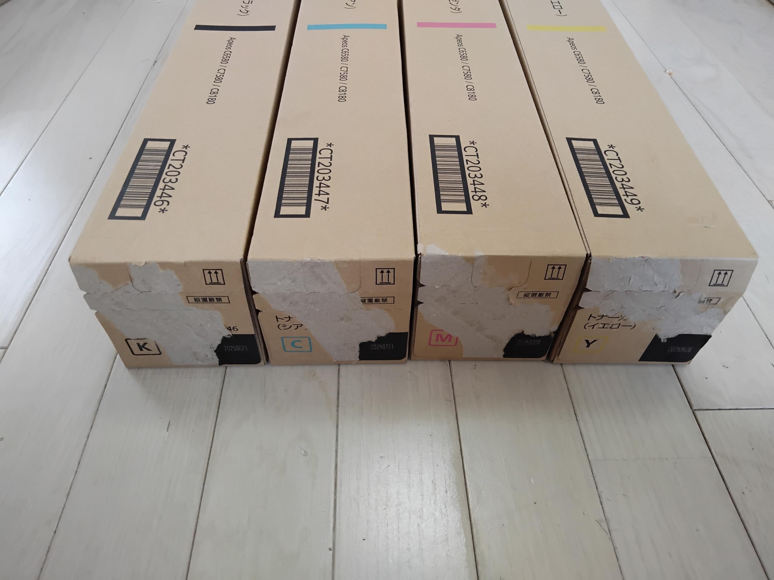 新品未開封 富士ゼロックス 純正トナー CT203446 6本セット Amazon.co.jp: 【純正品】富士フィルム ﾄﾅｰｶｰﾄﾘｯｼﾞ CT203446/CT203447