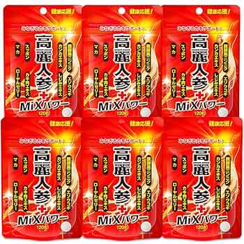 【3袋set】新品未開封 シボローカ　気になっていたサプリはこれだ☆★ LOVE FOR MEDICAL 寄付ご報告と継続のお知らせ | JIB