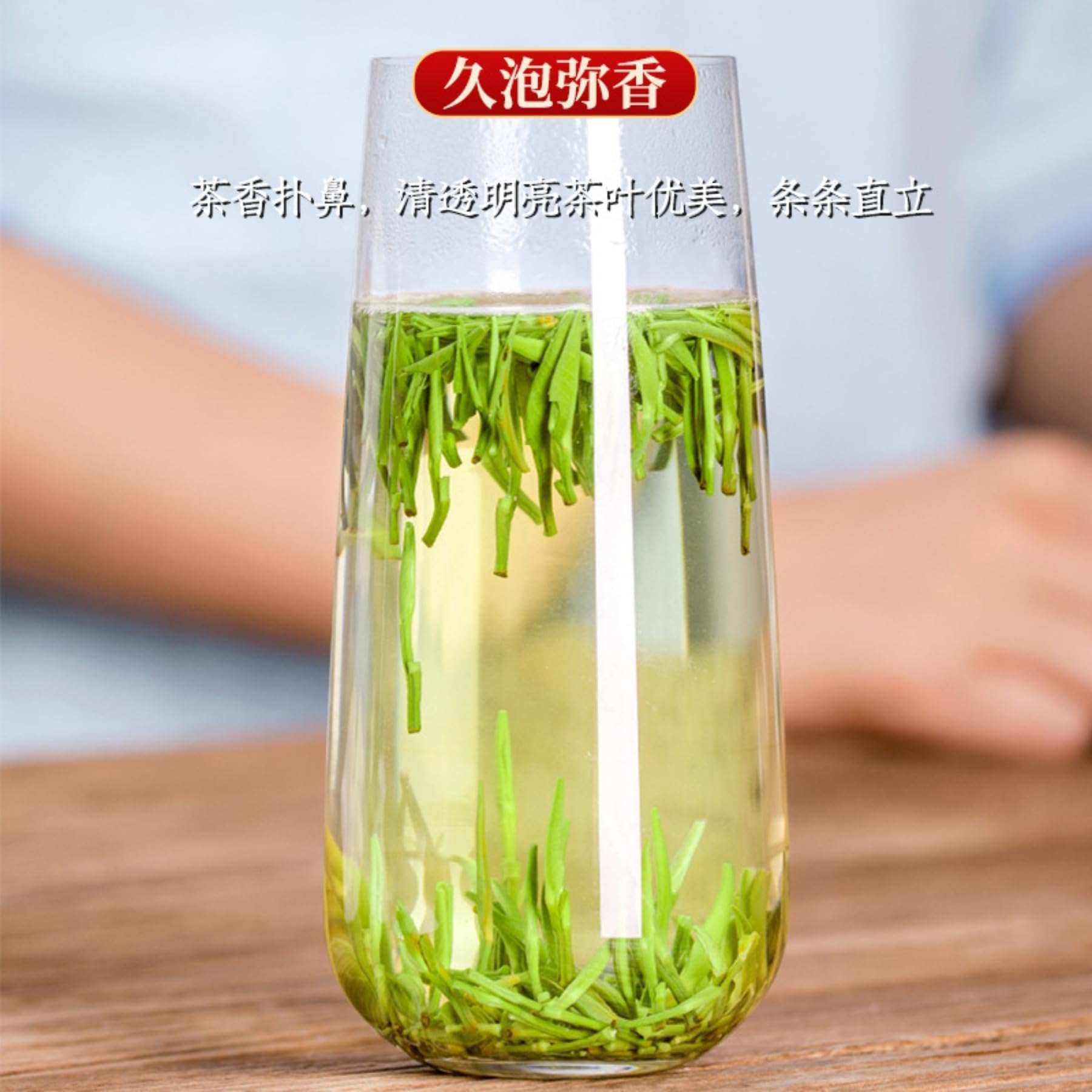 Tè Verde A Foglia Sciolta Premium "Queshe" 250g / 8,82oz Tè Di Alta Montagna, Tè Cinese, Raccolto in Pre-Chingming