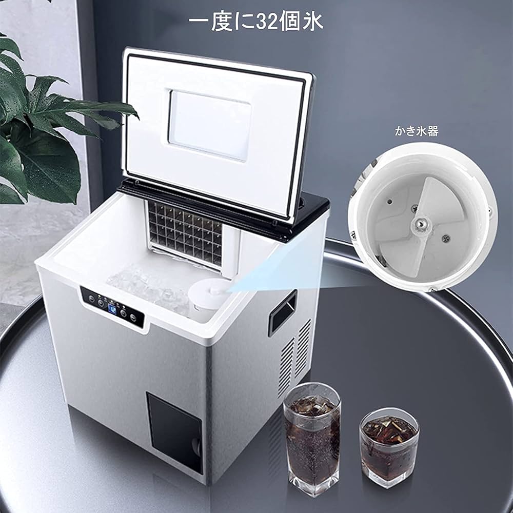 Amazon.co.jp: AMIGOYO 製氷機 家庭用 業務用 卓上型 自動製氷機 一度