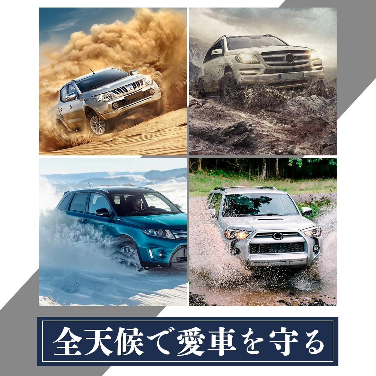 フロアマット＆ラゲッジマット対応マツダ新型CX-5 KF系専用 2017年~現行 3D立体構造 高耐久TPE製 全天 【ファブリックカーシートプロテクターカーインテリ】