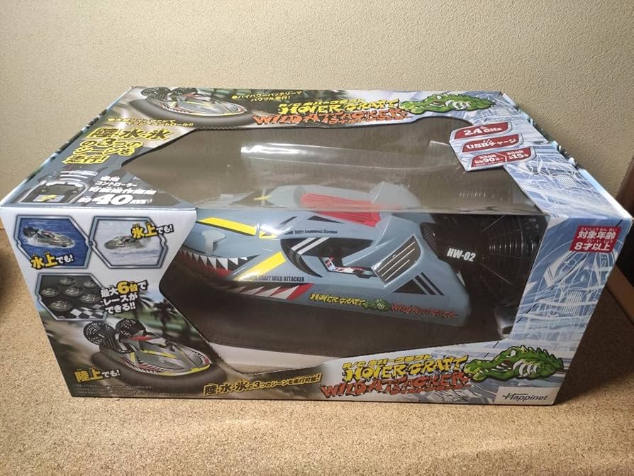 Amazon.co.jp: ホバークラフト ワイルドアタッカー HW-02 2.4GHz