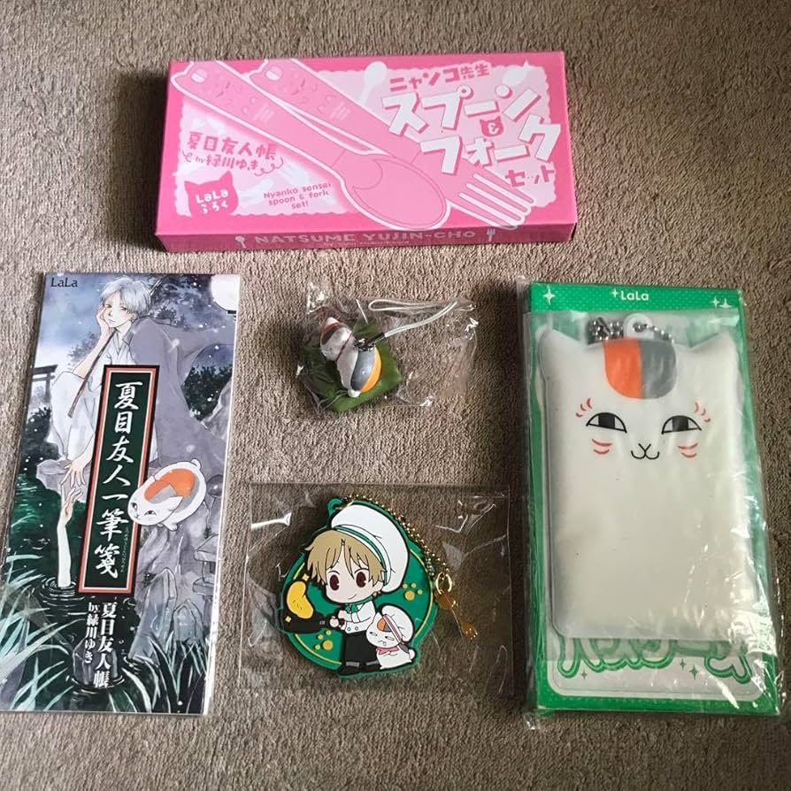 LaLa ふろく　夏目友人帳 ニャンコ先生　詰め合わせ　※51点 夏目友人帳 公式 on X: 