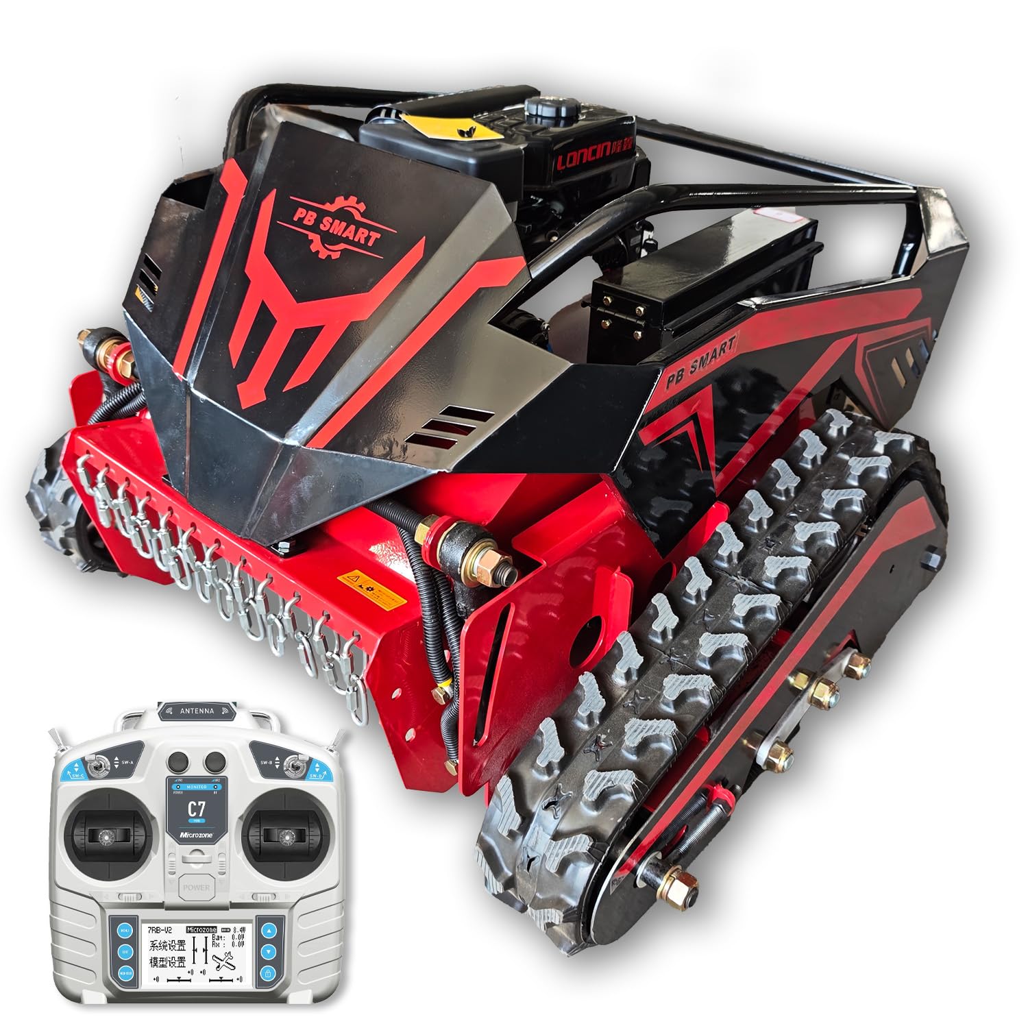 ラジコン草刈機 自走（赤）ガソリン＆電気 最大勾配45° 最大600m遠隔操作可 ラジコン草刈機 自走（赤）ガソリン＆電気 最大勾配45° 遠隔操作可