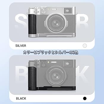 Amazon | 【アップグレード版】JJC 富士フイルム Fujifilm Fuji