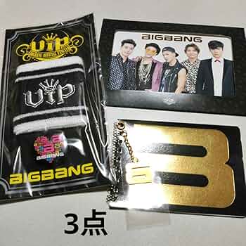 【まとめ売り】BIGBANG VIPファングッズセット Amazon.co.jp: BIGBANG VIP 限定 ファンクラブ まとめ売り