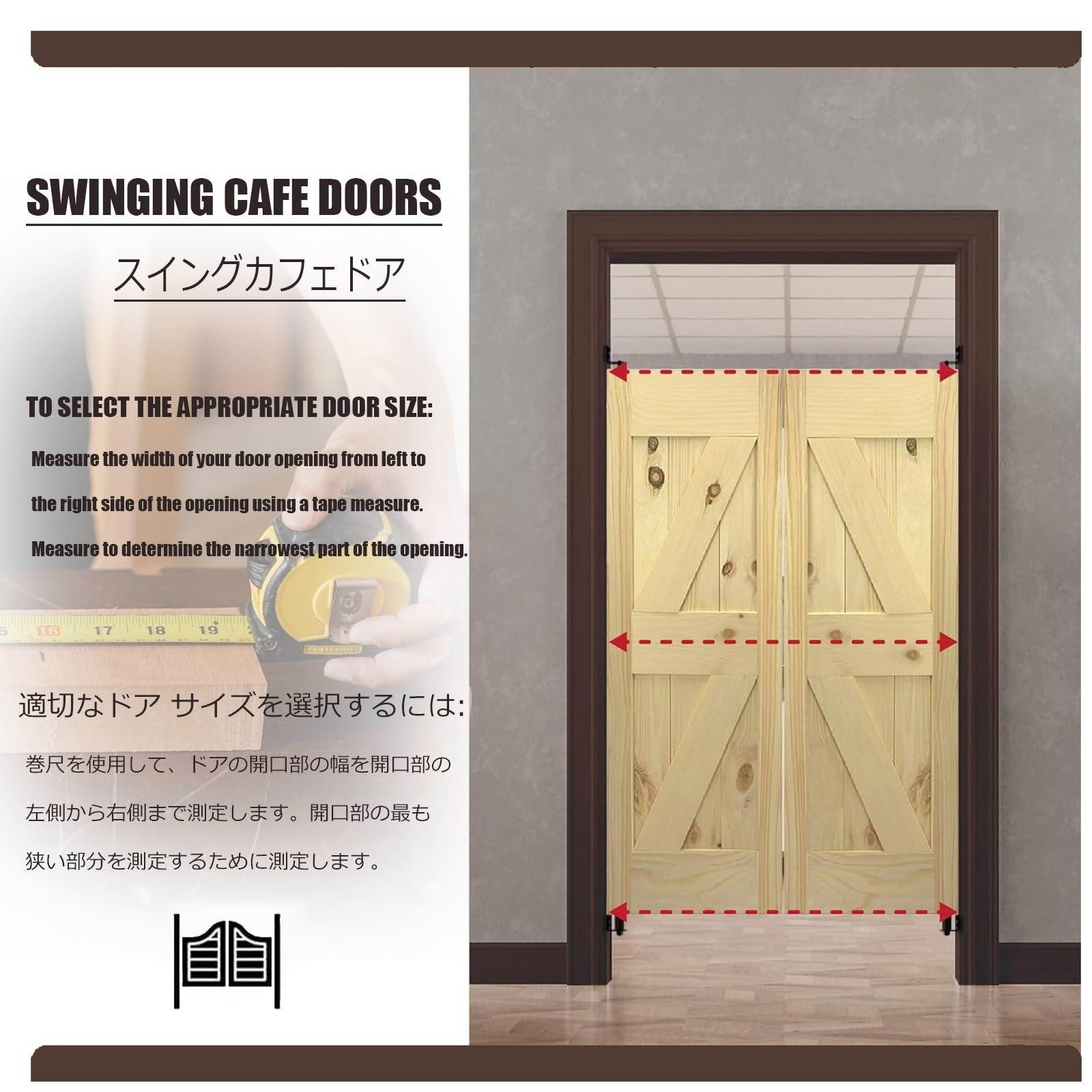 Porte a battente in legno naturale per cucina, bagno, bar, chiusura automatica, mezza dimensione, decorazione retrò per scale, pub, ristorante, casa