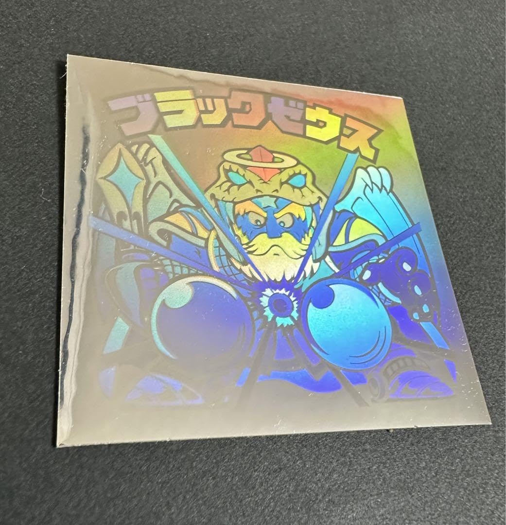 ビックリマン　ホロセレクション スーパーゼウス オンライン限定　2000枚 ビックリマン ホロセレクション スーパーゼウス オンライン限定 2000枚