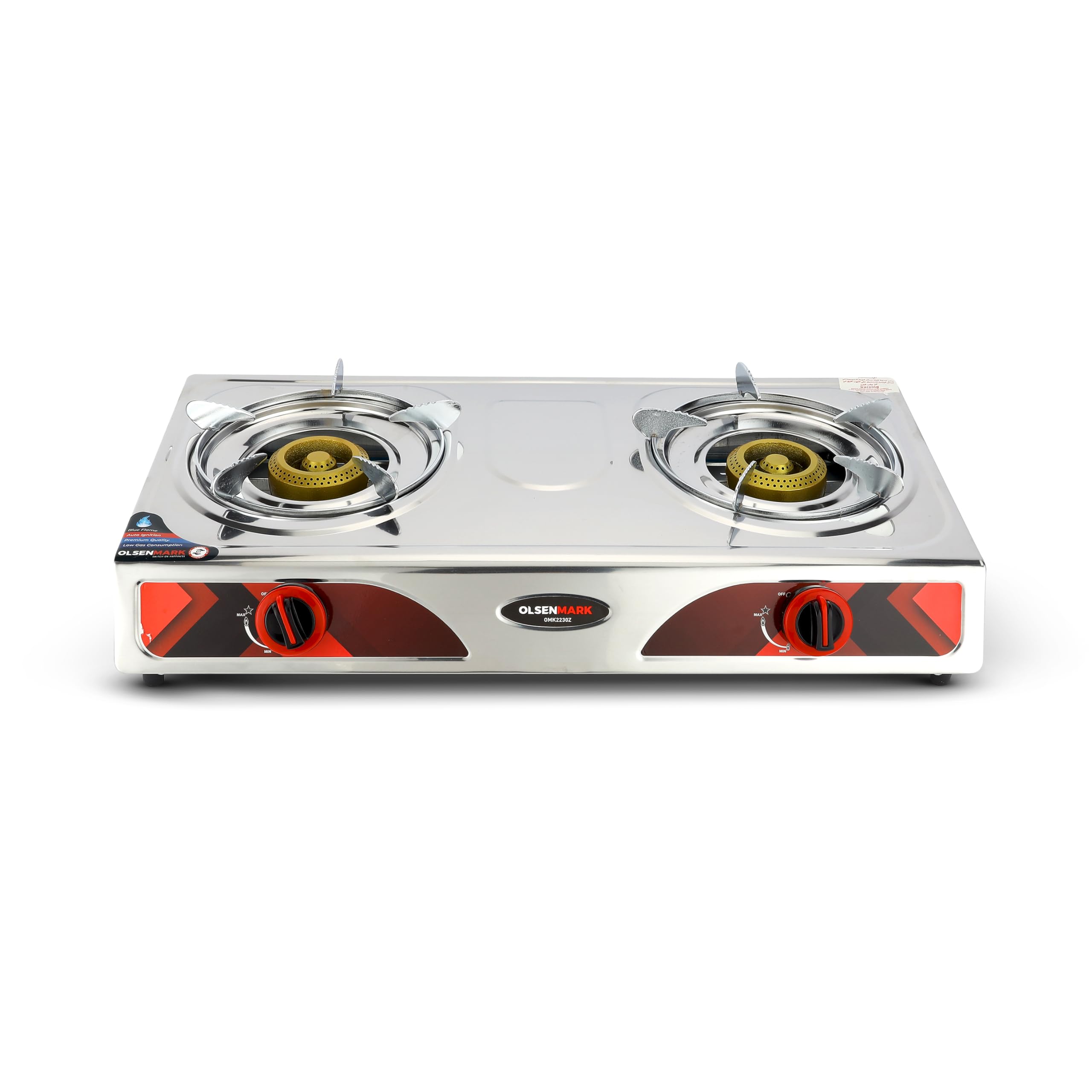 GAS COOKER BURNER - OMK2230