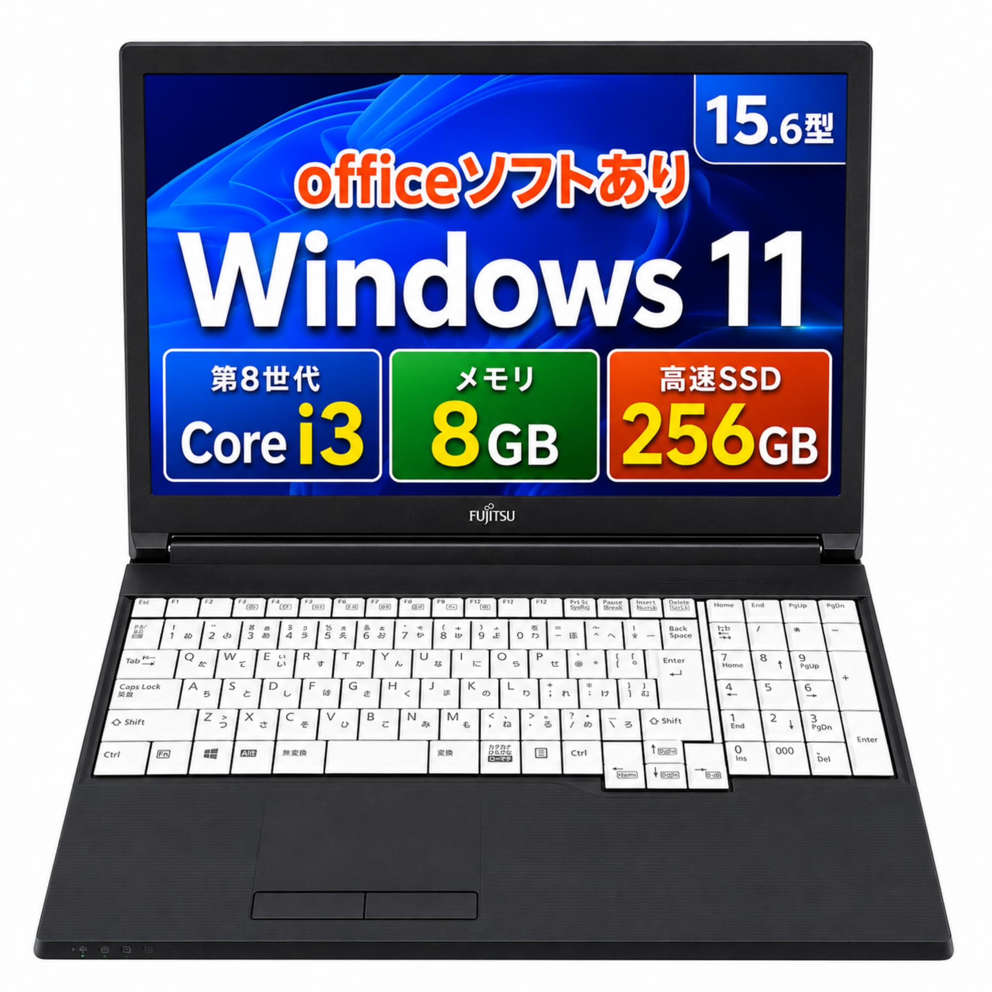 おしゃれなゴールド✨富士通 LIFEBOOK☆SSD256GB☆メモリ8G☆i3 Amazon.co.jp: 【整備済み品】ノートパソコン 富 士 通 LIFEBOOK A579
