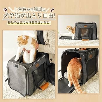 ★未使用★犬 猫 ペット用 キャリー バッグ ケースC25 キャリーケース ペット Mサイズ 犬 猫 キャリーバッグ キャリー