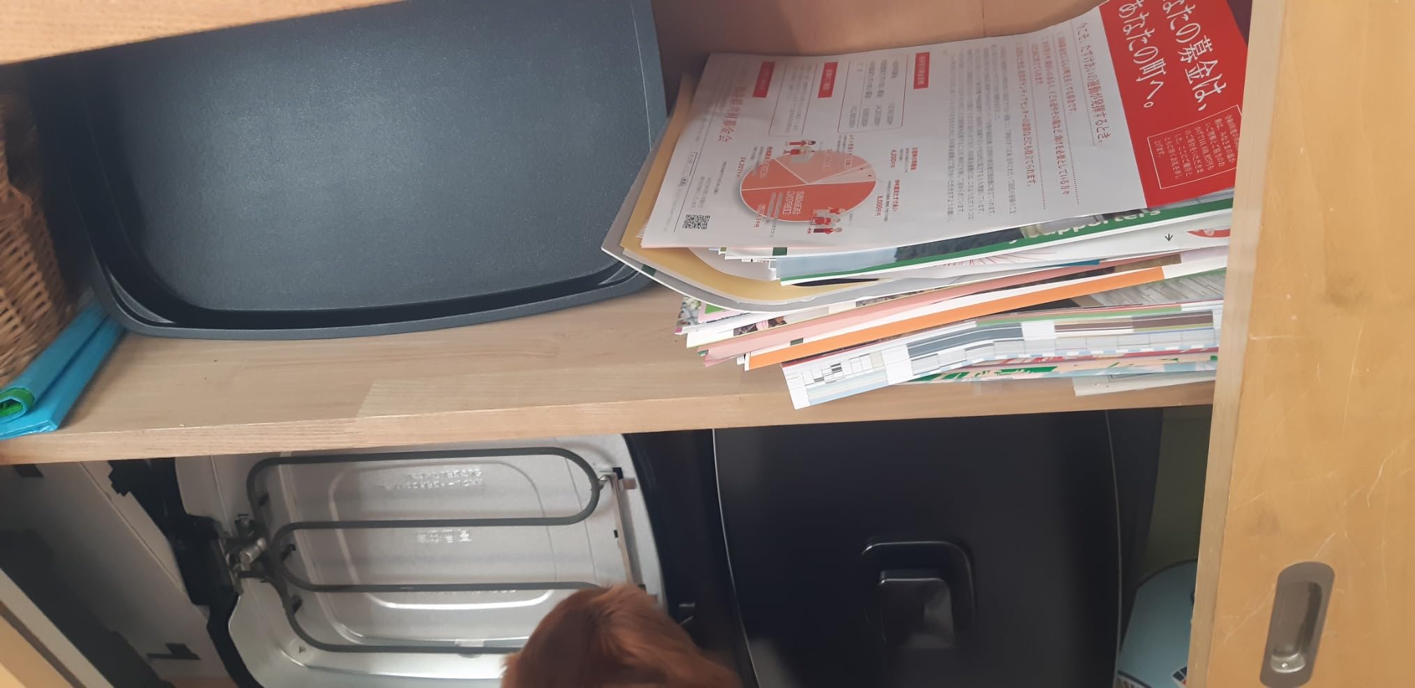 お客様イメージ