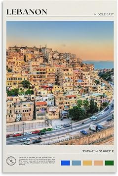 صورة حقيقية، لبنان طباعة، لبنان جدار الفن، لبنان ملصق، لبنان صور، لبنان ملصق طباعة، لو خمر الجدار الديكور اللوحات الزيتية الشهيرة لغرفة المعيشة الكلاسيكية العمل الفني صور ديكور المنزل