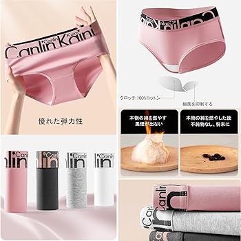Amazon.co.jp: [Pink Play] ショーツレディース パンツ 純綿