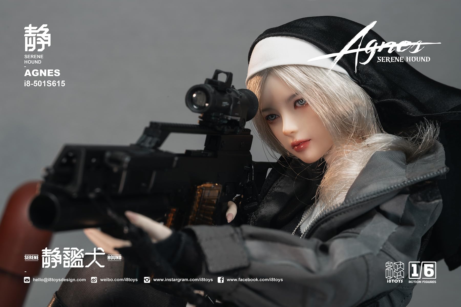Amazon | [Tbmodel] I8TOYS 1/6 フィギュア用 Serene Hound Agnes 素体