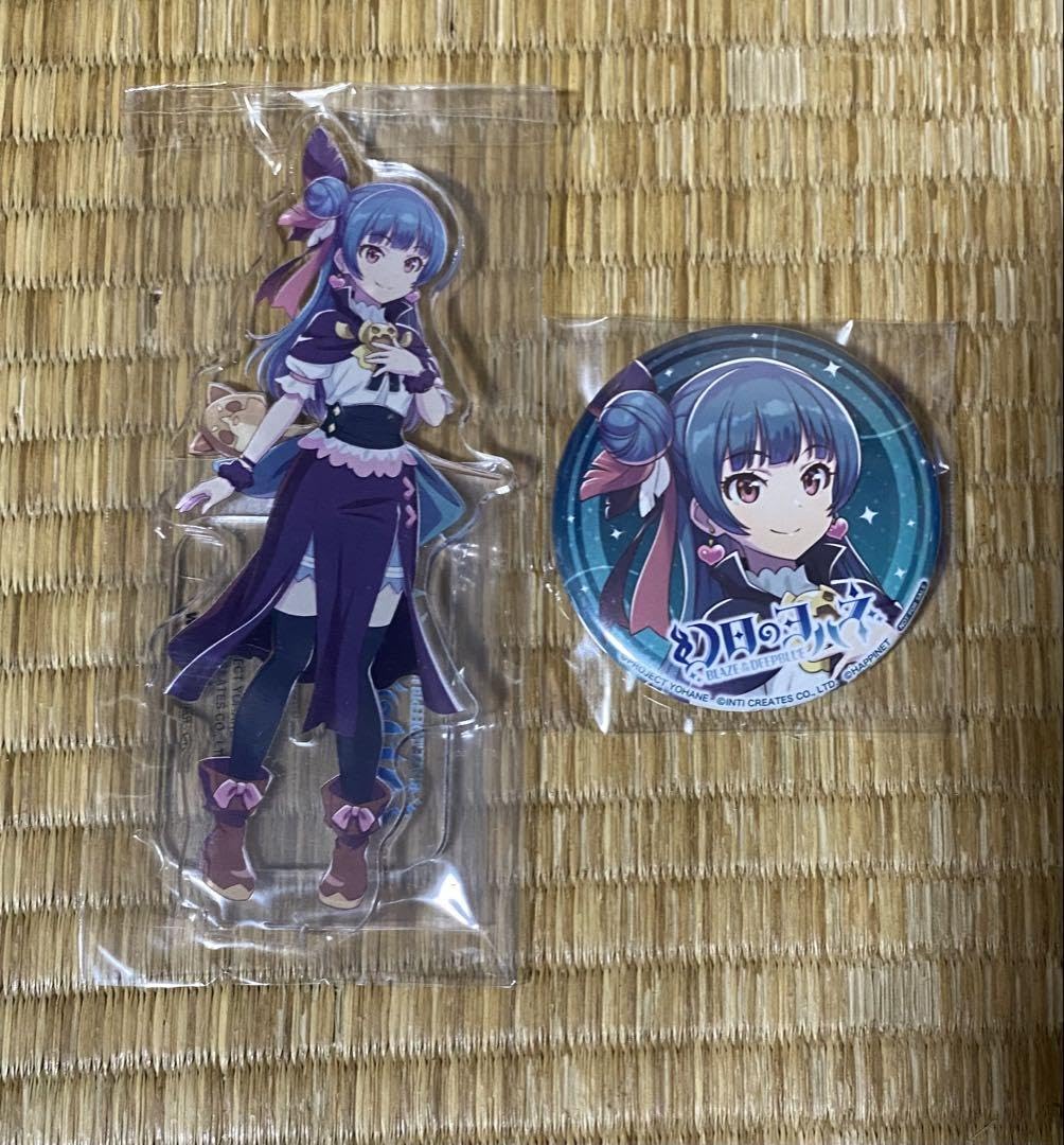 幻日のヨハネBLAZE in the DEEPBLUE ヨハネ　特典セット Amazon.co.jp: 幻日のヨハネBLAZE in the DEEPBLUE ヨハネ 特典