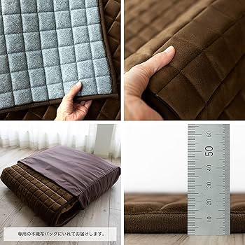 ポテチ　サヤンサヤン　カハヴィタウコ(モカ) ポテチ サヤンサヤン カハヴィタウコ(モカ) Amazon.co.jp