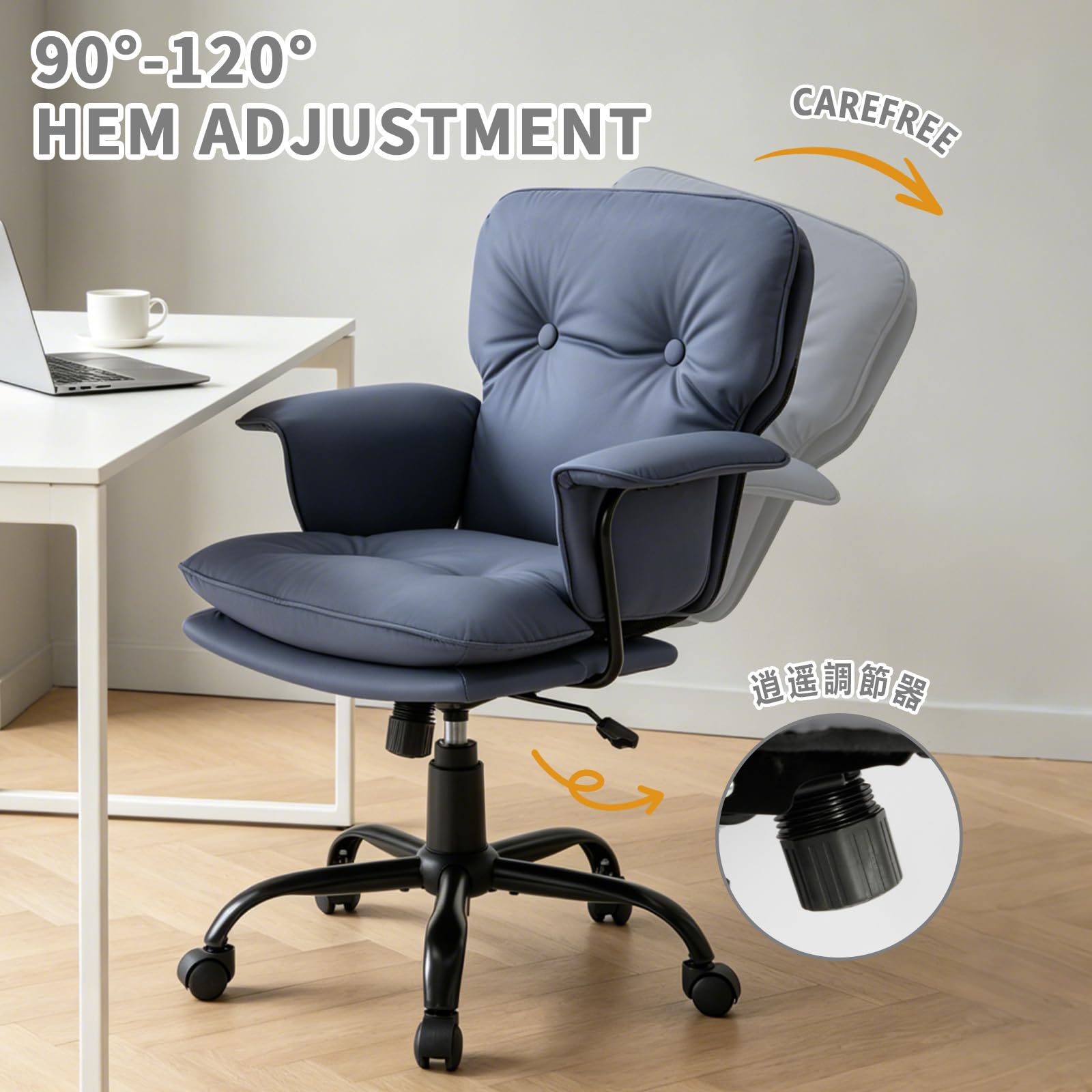 Vigosit Silla giratoria ergonómica con cojín de asiento de 10 cm de grosor, reposabrazos en forma de alas y altura regulable, con una capacidad de carga de hasta 150 kg, equipada con ruedas